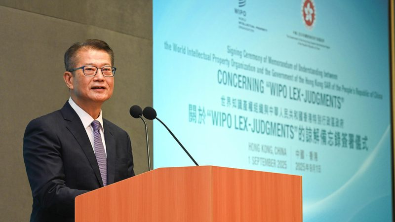 北京注册公司网上办理：便捷通道与注意事项