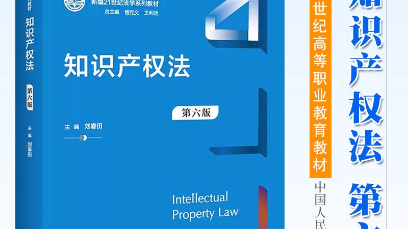税务筹划代理服务流程对比