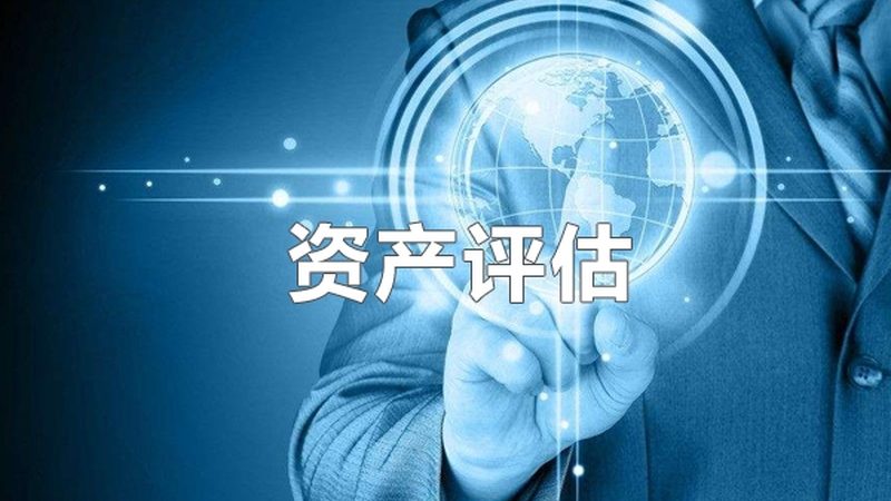北京商标注册代理，收费到底贵不贵
