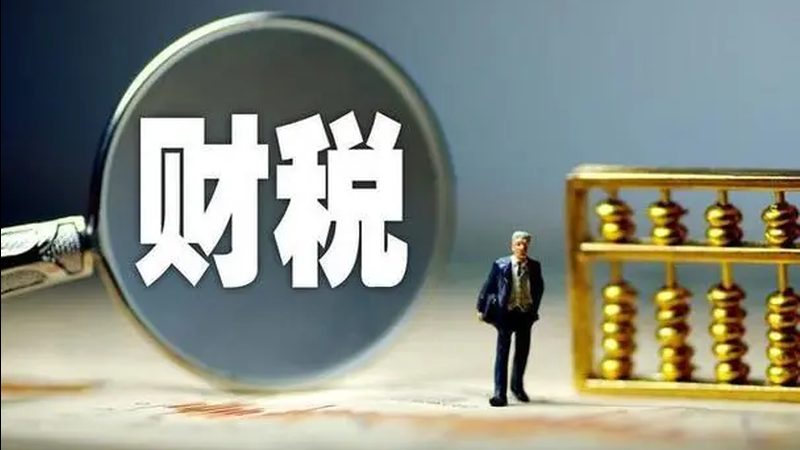 医疗器械经营许可证代办加急服务：合规之路上的加速器
