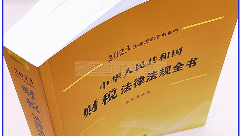 建筑资质代办加盟代理公司资质要求