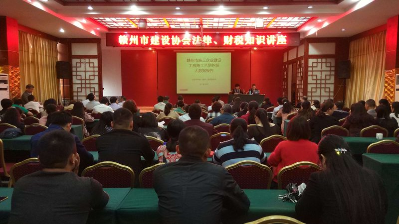 法律咨询服务全解析：企业合规风险的贴心保障