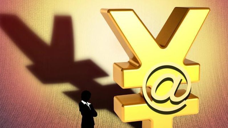 注销公司，报价单怎么看？关键点解析**