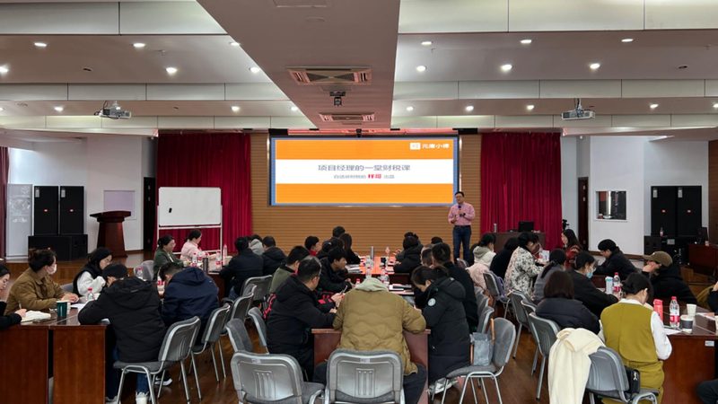 广州代理记账收费价格明细：揭秘企业财务合规的关键