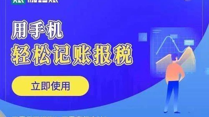 专利申请说明书：撰写要点与注意事项