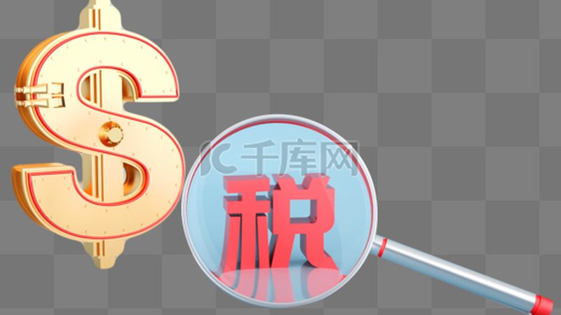 外观设计专利图片与照片，有何区别？**