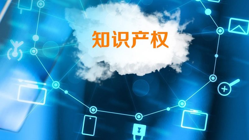 注册公司经营范围填写：合规要点与实操建议