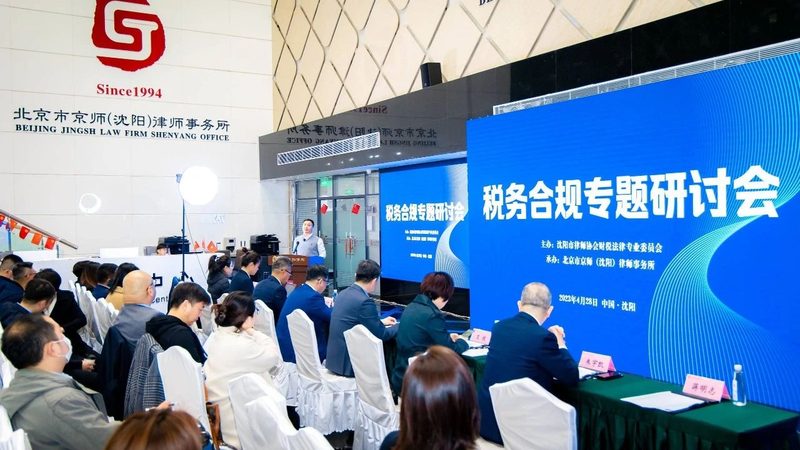 企业经营范围变更：合规操作全解析