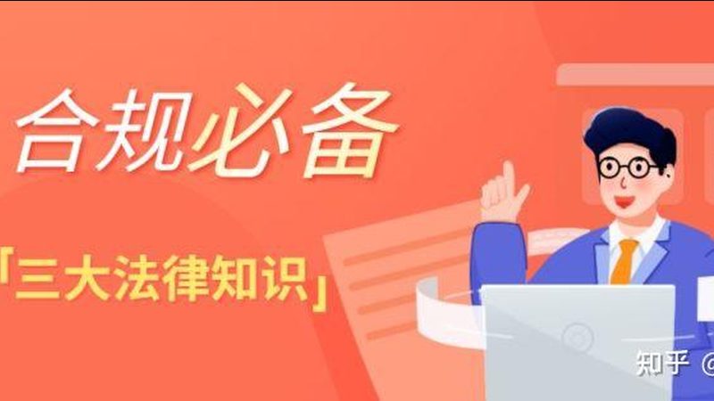 商标转让费用承担：揭秘转让过程中的费用分担