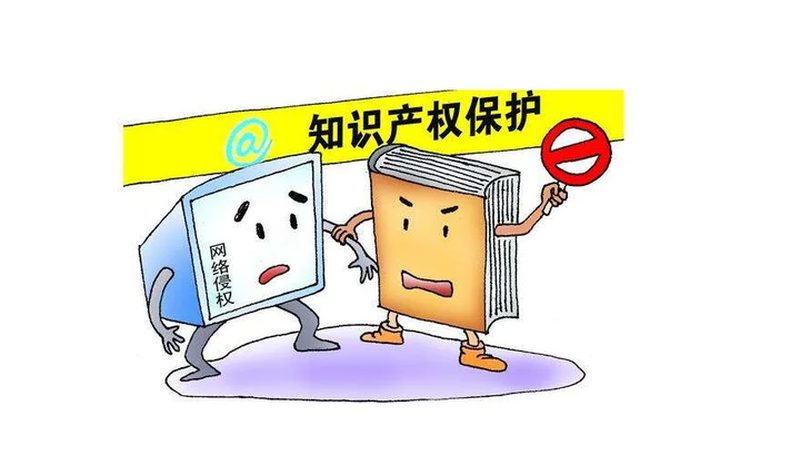 外观设计专利，企业创新保护的重要一环