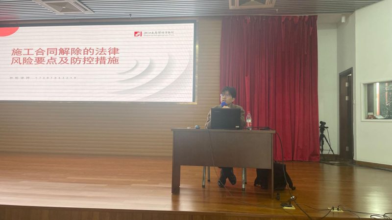 北京公司注册：材料清单详析与避坑攻略