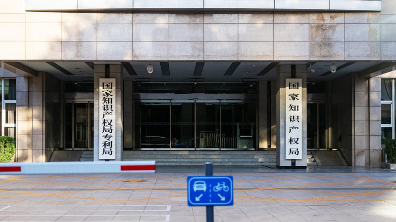 深圳注册公司地址所需材料全解析