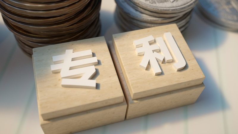 创业公司股权分配：如何合理分配，规避潜在风险**