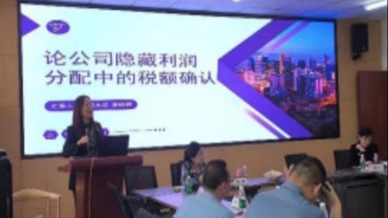 代理记账公司如何高效对接客户：关键步骤与技巧