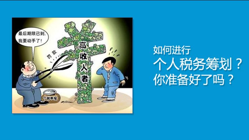 成都作品版权登记代办机构