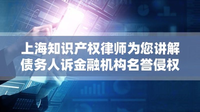 服装商标转让：揭秘其优缺点，助你明智决策