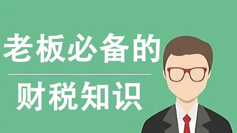 然而，在某些情况下，银行仍可能要求企业提供验资报告：
