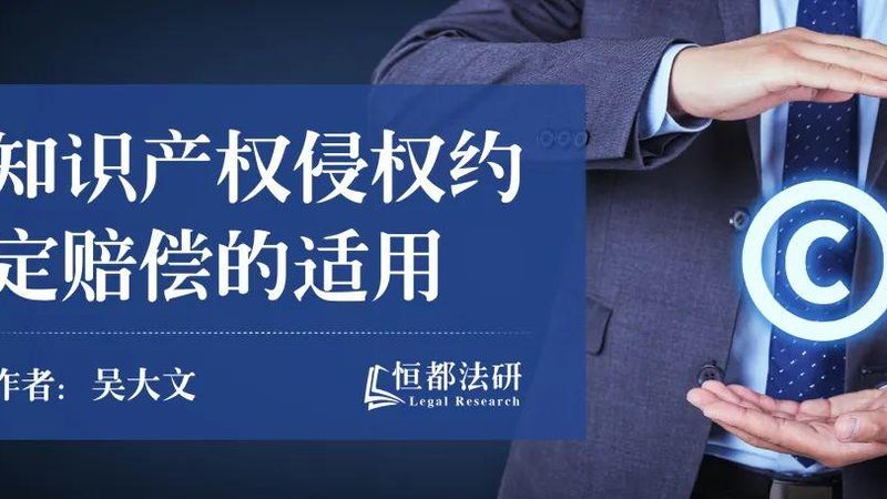 成都汇算清缴退税办理：流程解析与关键要点