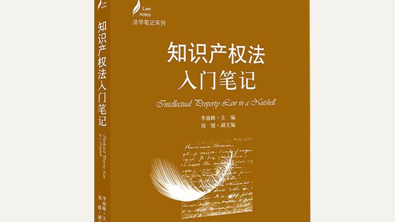 成都代理记账公司：如何选择，避坑指南