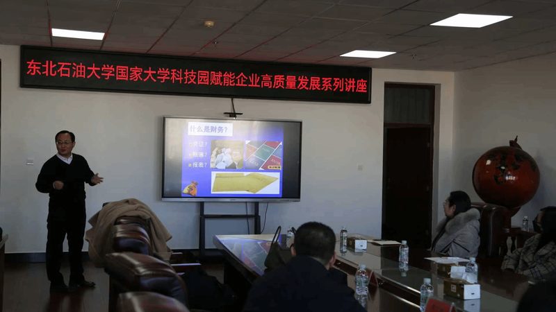 成都代理记账软件哪个牌子好