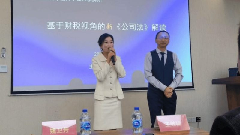 发明专利审查周期：杭州企业必知流程解析