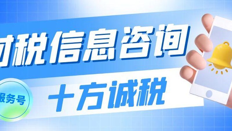 家用实用新型专利产品代理