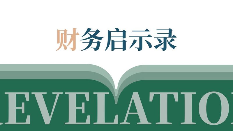 重庆科技公司注册补贴