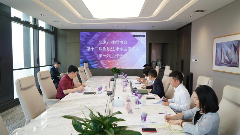 上海代办营业执照条件