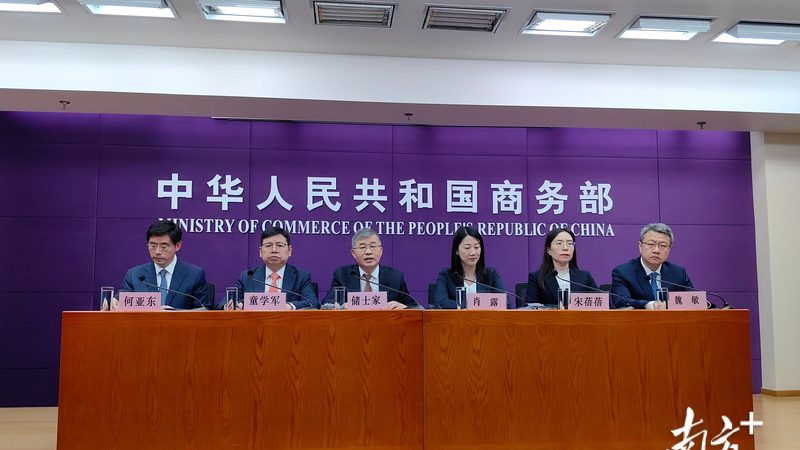成都小规模公司注册，费用构成与标准解析